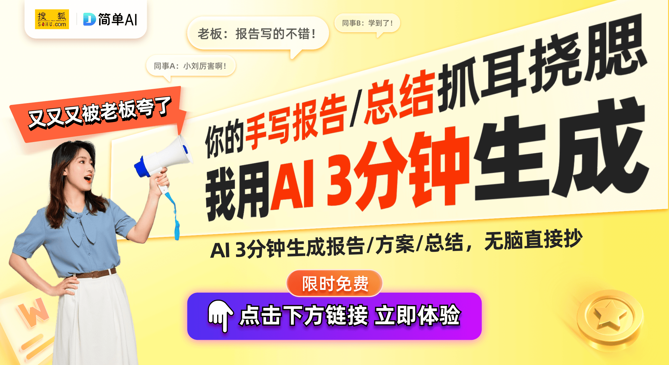 箱：超大赛罗墨绘卡与大头HR卡的魅力CQ9电子游戏平台奥特曼节日礼盒开