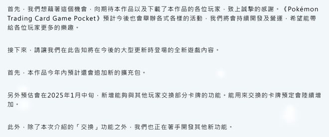 月斩获2亿美金能否拿下TGA最佳手游CQ9电子游戏网站跟米哈游PK它首(图9)