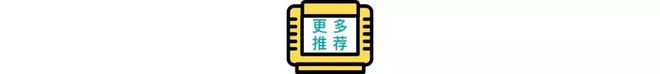 月斩获2亿美金能否拿下TGA最佳手游CQ9电子游戏网站跟米哈游PK它首(图13)